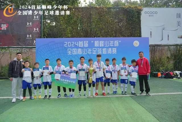 伦敦雄狮与开拓者对决，开启英国球队与NBA的历史新篇章